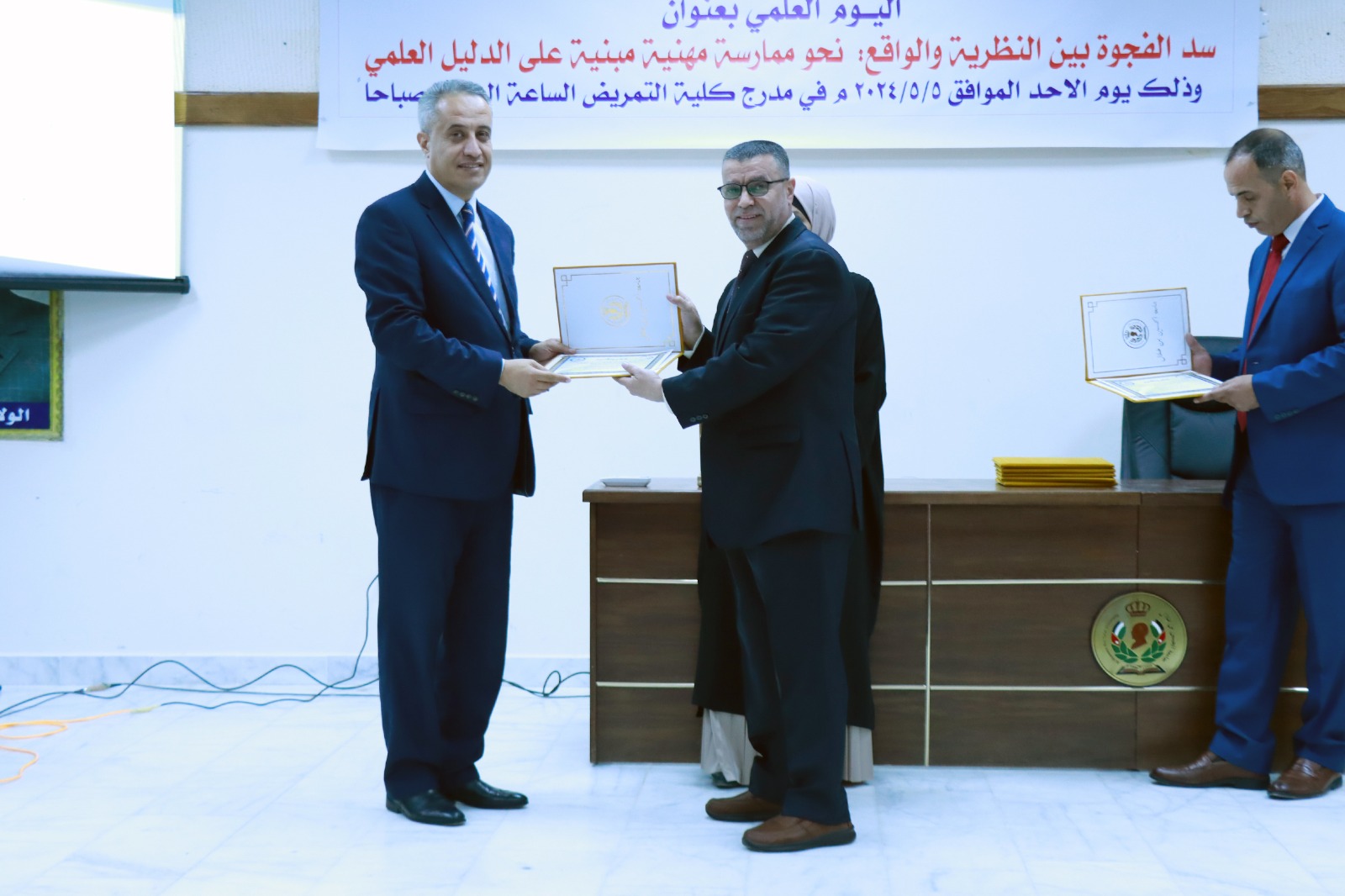 صورة 26